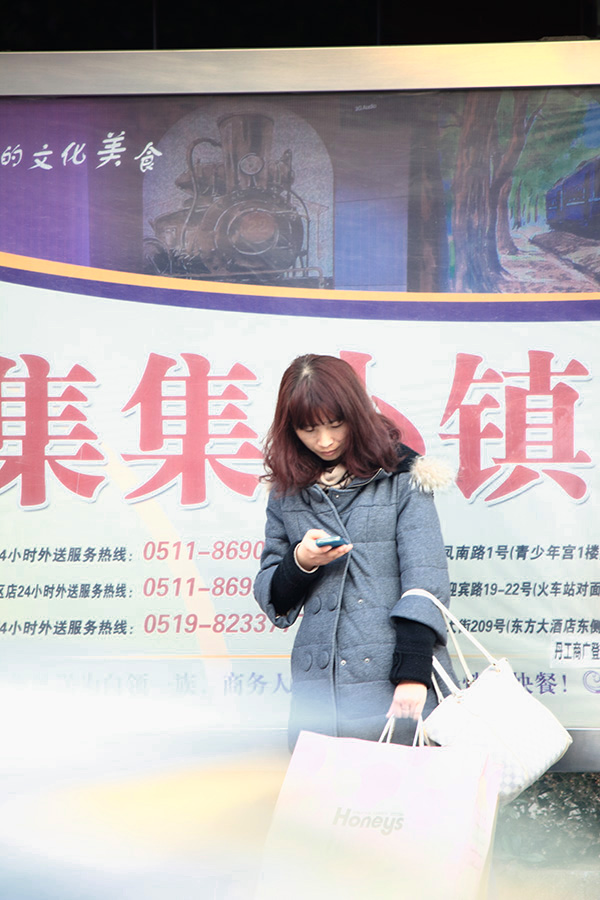 _MG_1762.JPG