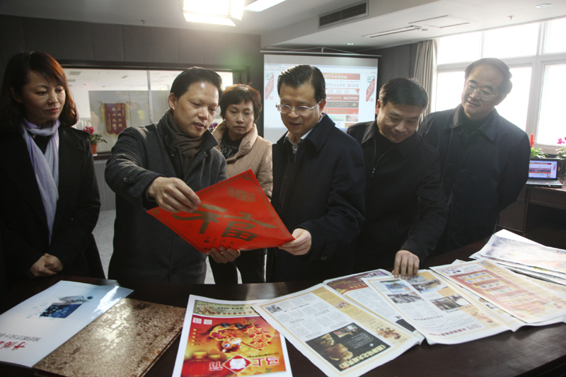 IMGS0218.JPG