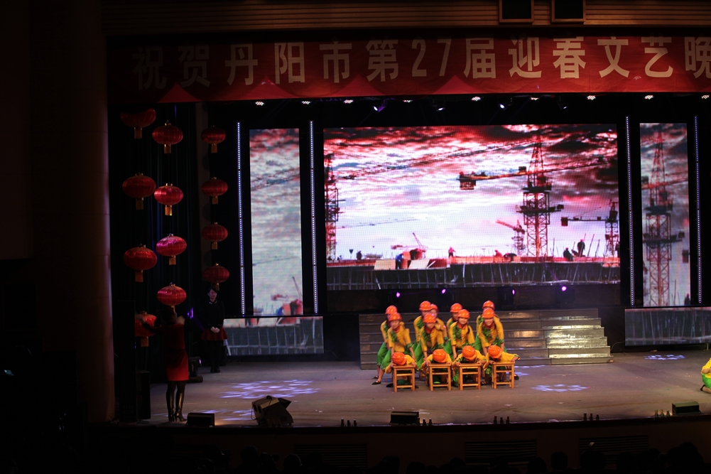 春晚IMG_1191.JPG