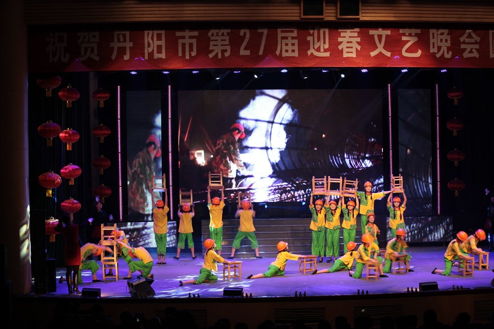 春晚IMG_1194.JPG