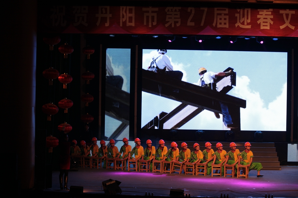 春晚IMG_1199.JPG
