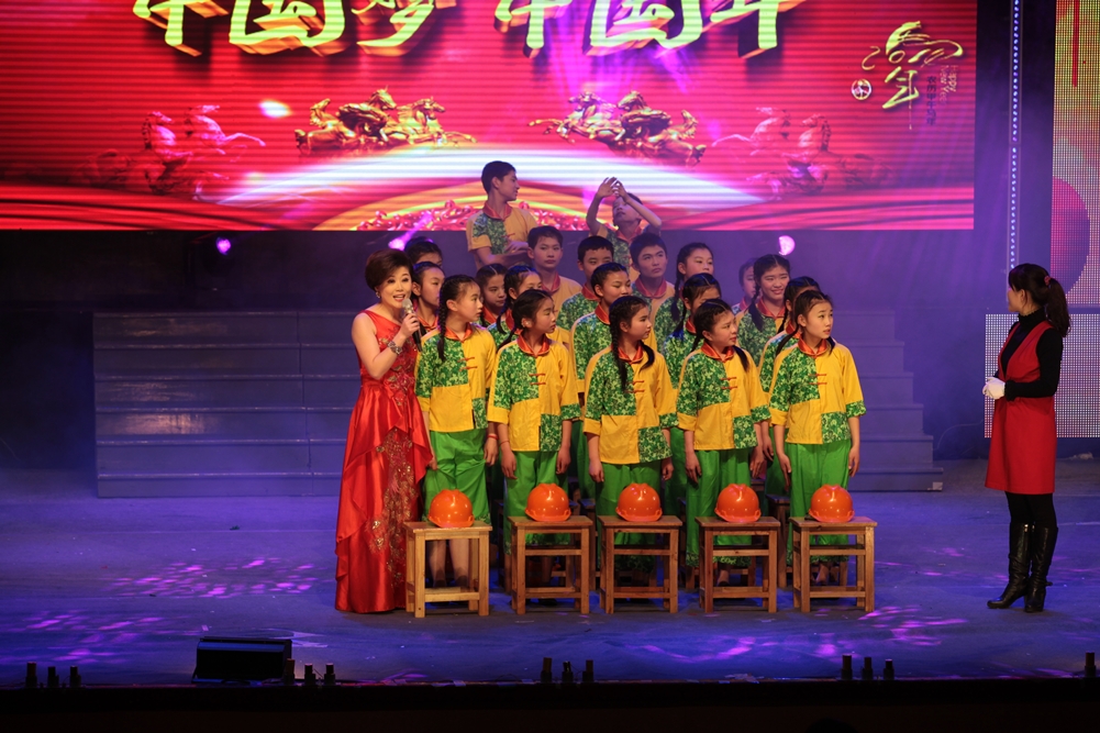 春晚IMG_1221.JPG