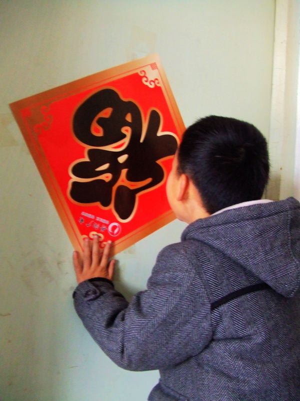 DSCF8375.JPG