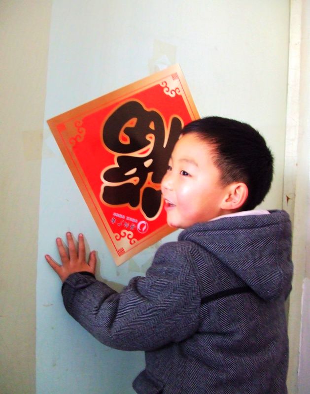 DSCF8373.JPG