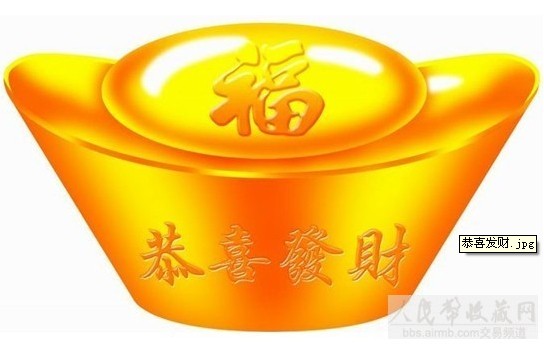 QQ图片20140131075022.jpg