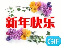 QQ图片20140205103845.jpg