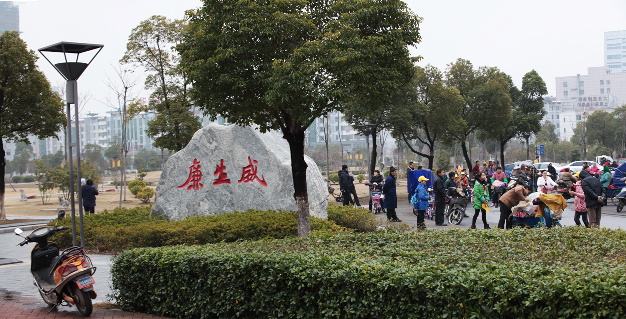 未标题_全景图3.jpg