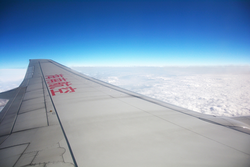 DSC_3349.JPG