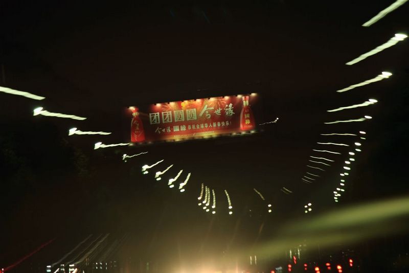 _MG_5655.JPG