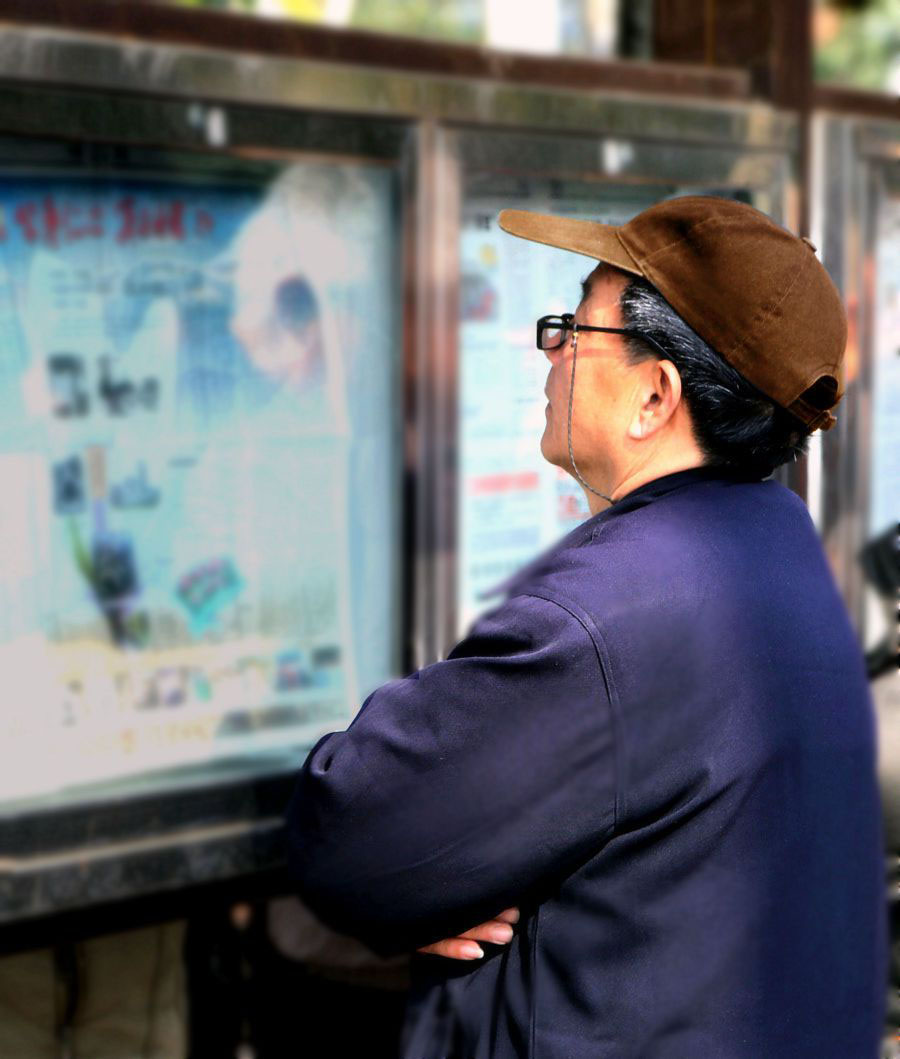 老人的世界.jpg