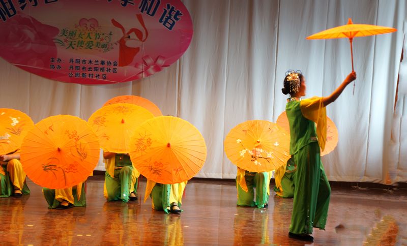 DSC08504.JPG