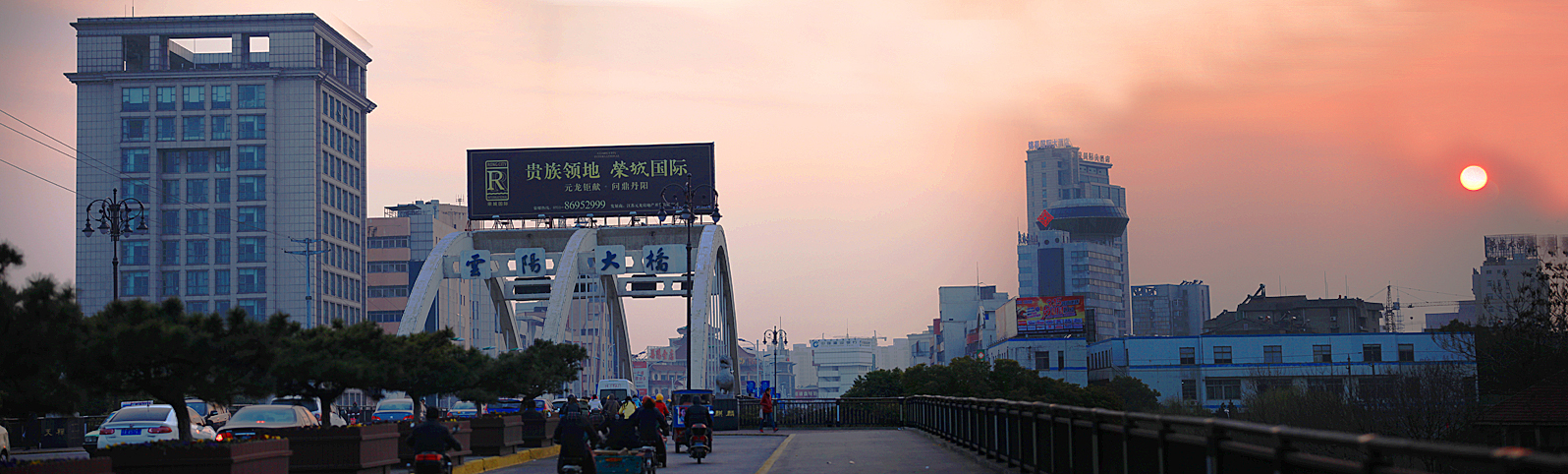 未标题_全景图5.jpg