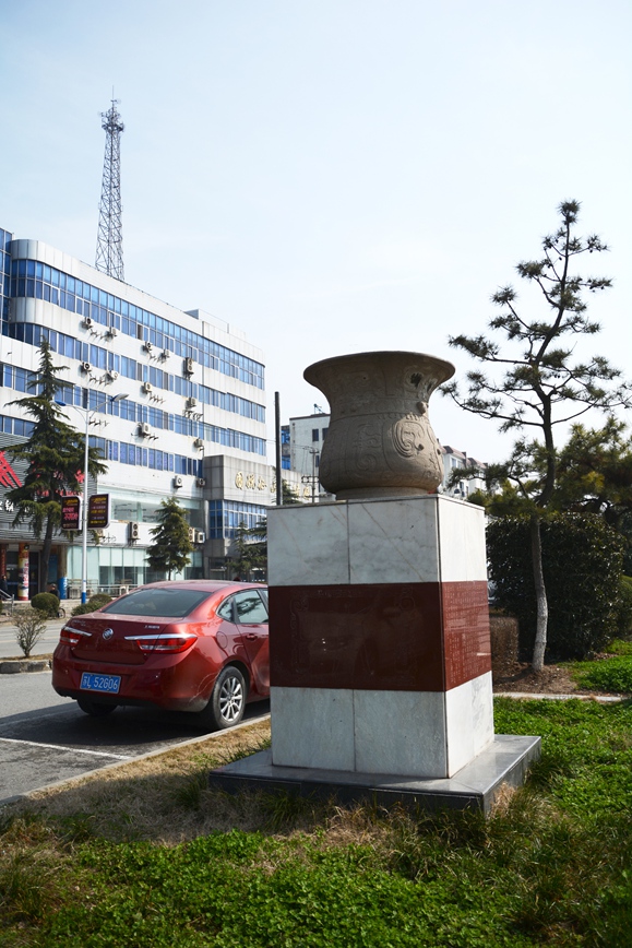 DSC_1024.JPG
