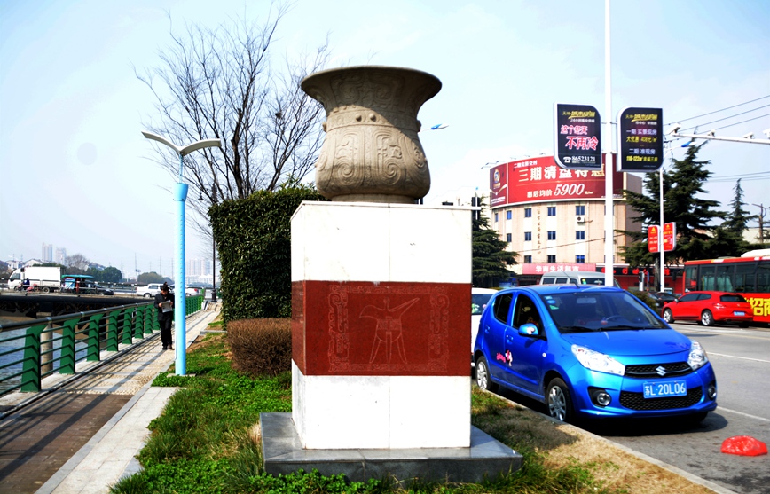 DSC_1020.JPG