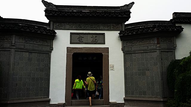 西溪湿地公园10.jpg