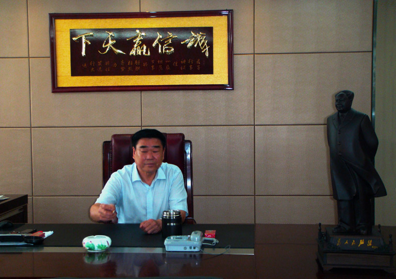 DSC03043 2.jpg