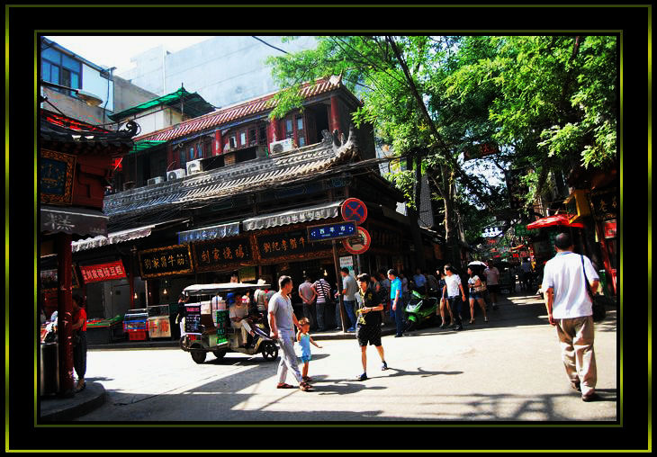 西安回民街扫描《三》10.jpg