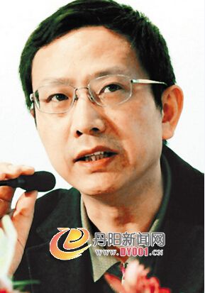 贾康1.jpg