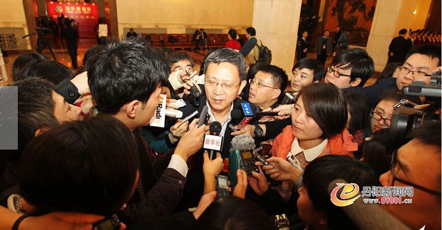 贾康2.jpg