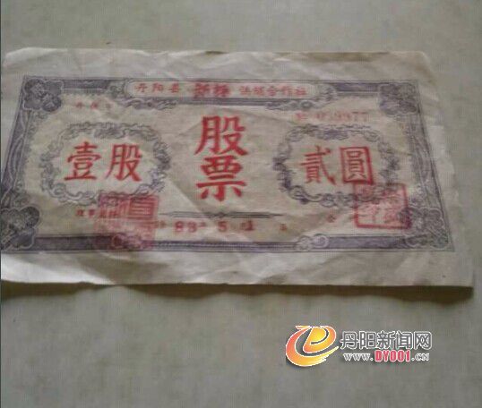 QQ图片20140729085928.jpg