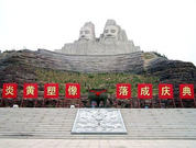 郑州风景1.jpg