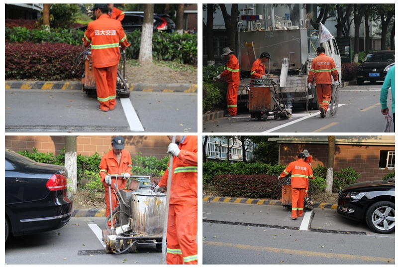 道路标志施工——小区车位划定