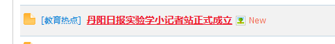 QQ图片20150505153339.png