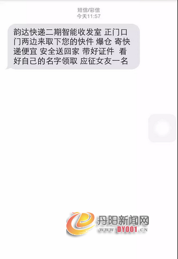 QQ截图20150511173016.png