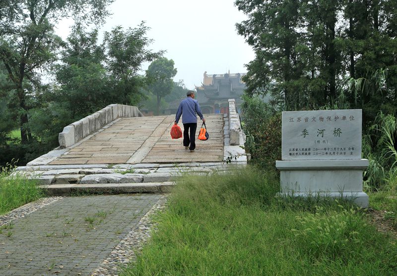 季河桥（又名奈河桥）10副本.jpg