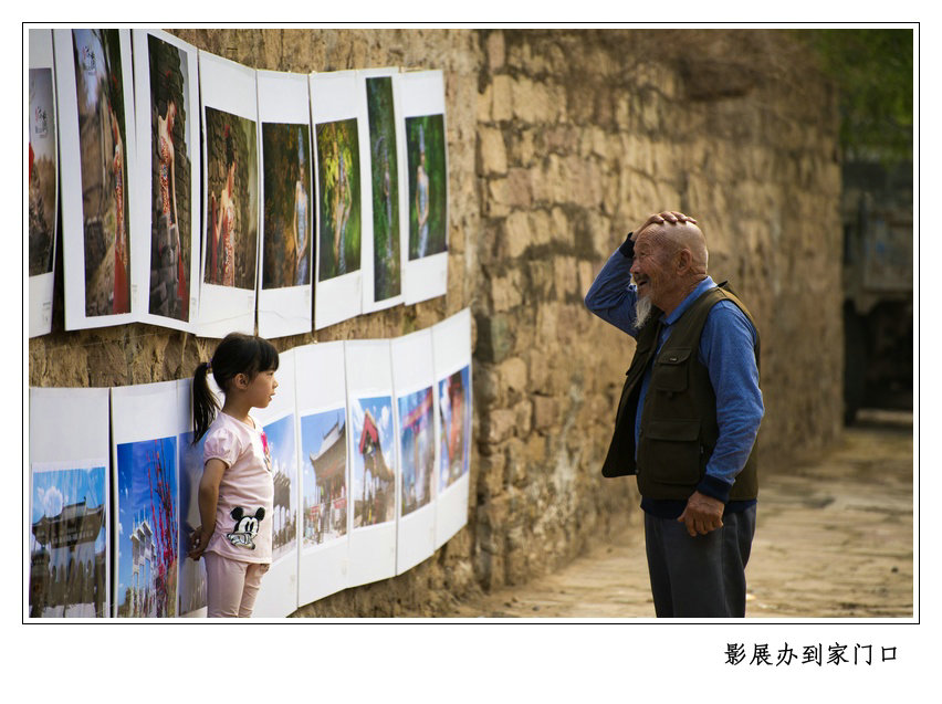 影展办到家门口.jpg