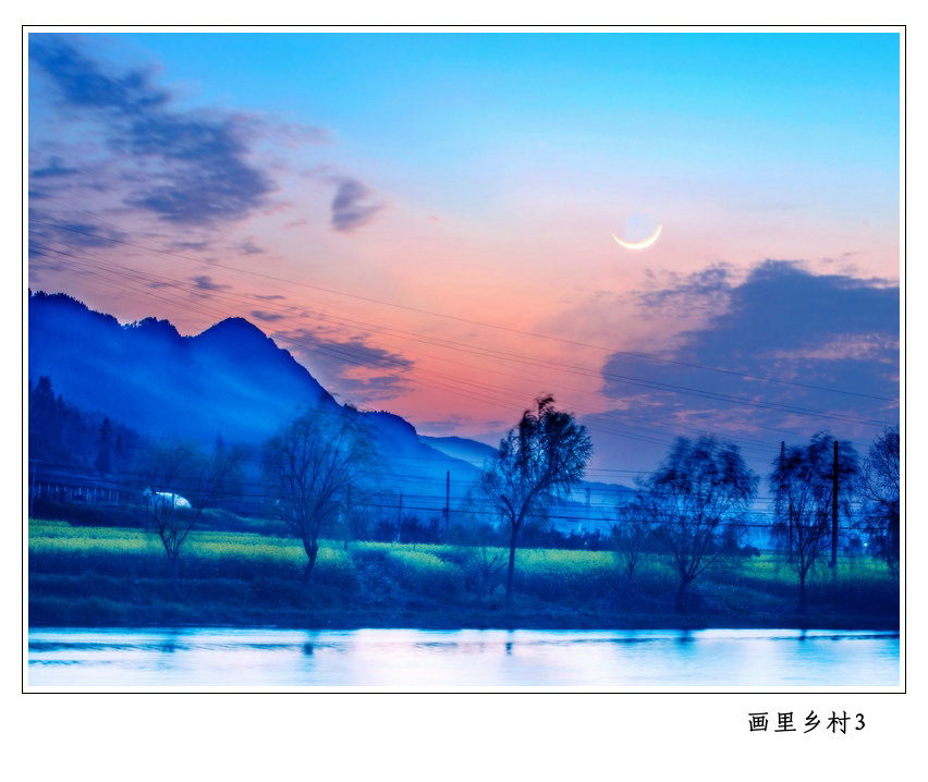 画里乡村3.jpg