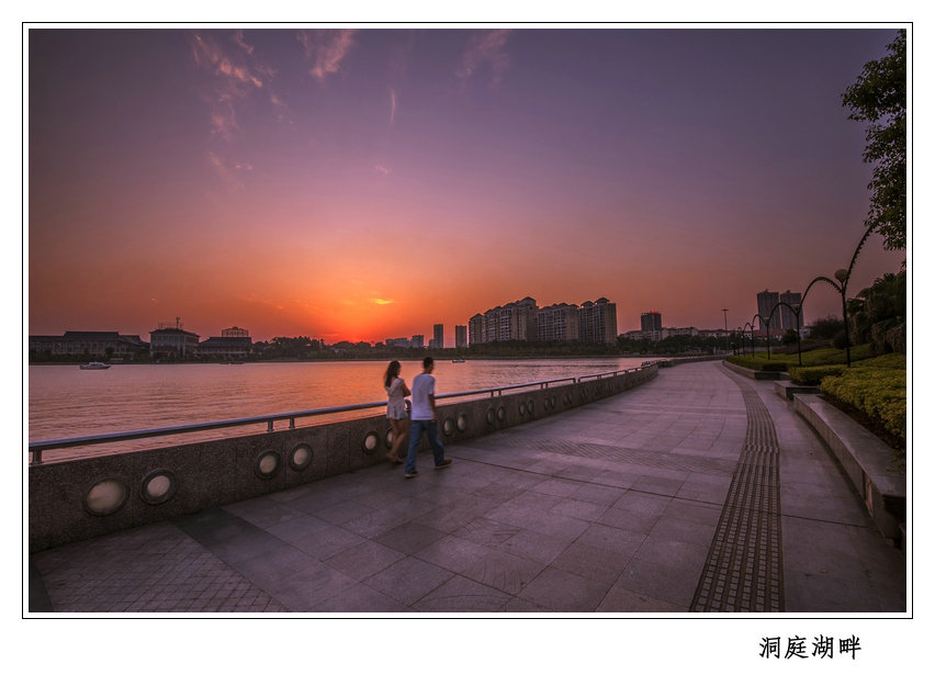 湖南洞庭湖岳阳市.jpg