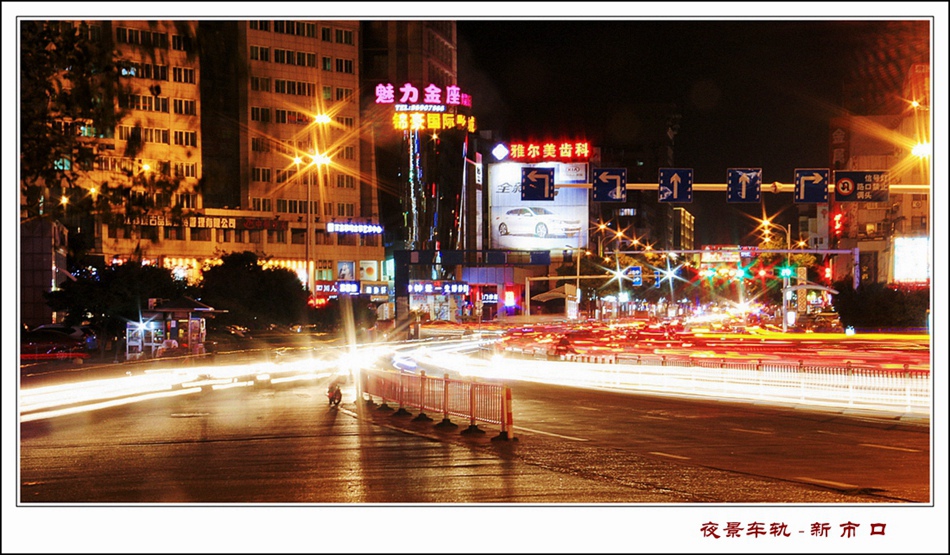 02.夜景2 026_HZP_副本_副本_副本.jpg
