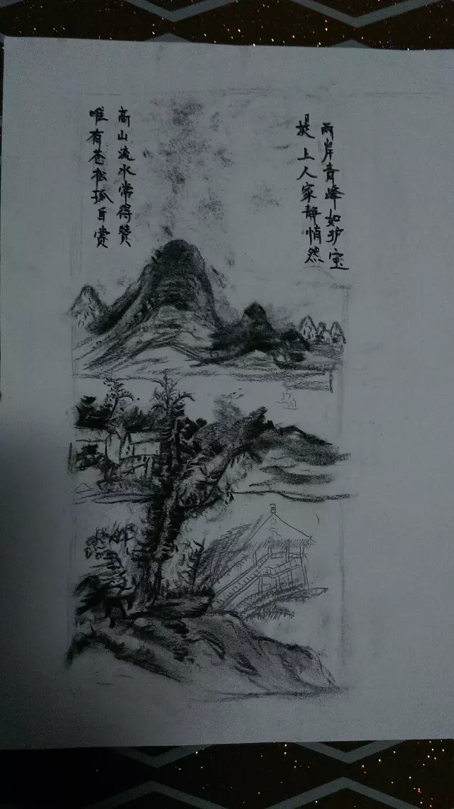 云阳学校六4班周末（碳笔题诗画）.jpg