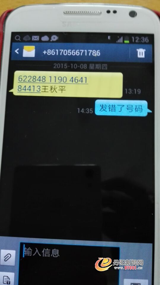 QQ图片20151117171700.jpg