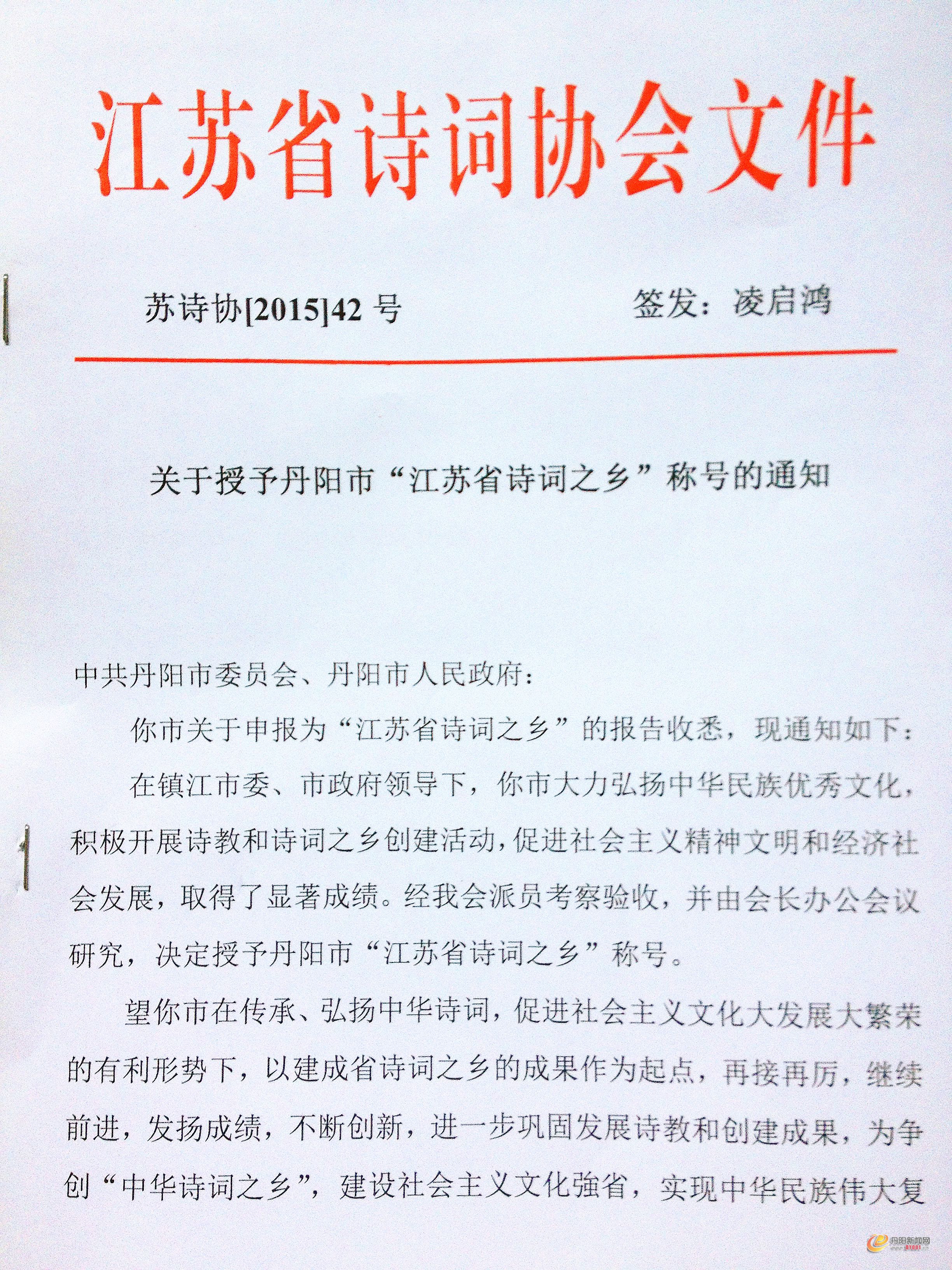 IMG_0018_副本.jpg