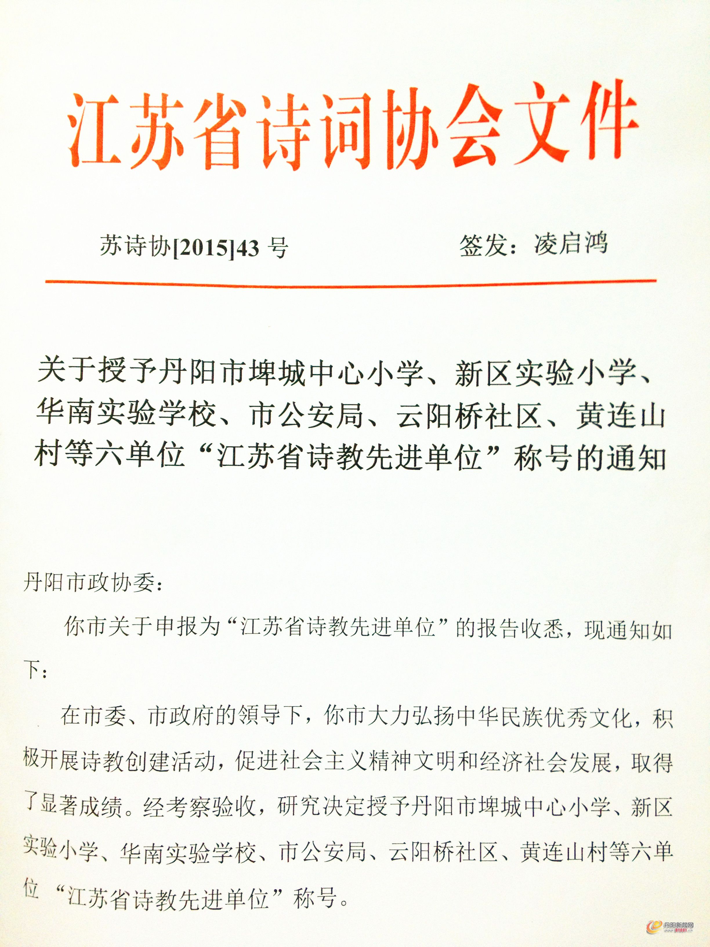 IMG_0020_副本.jpg