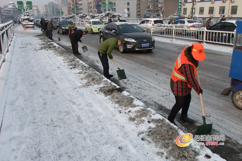 一起来铲雪