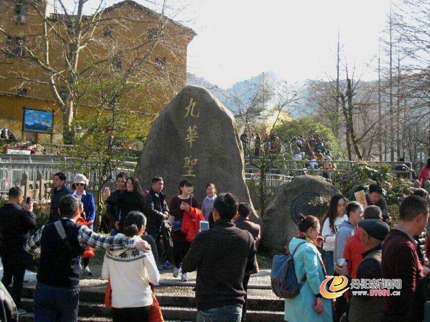 春节旅游