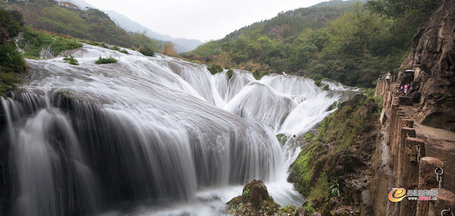 中旅黄果树天星桥.jpg