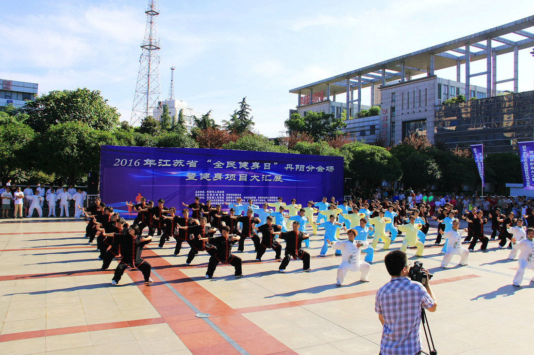 08.8.8全民健身日（2） 068_副本_副本.jpg