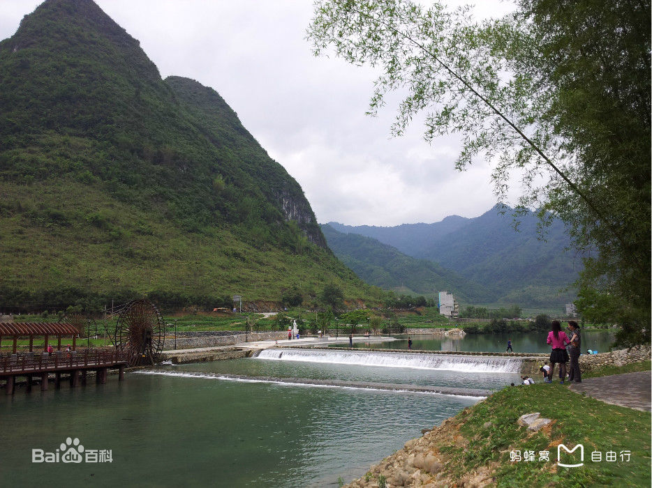 广西巴马长寿村15.jpg