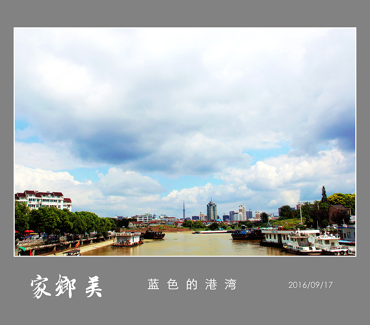 201609 148_副本_副本_副本_副本.jpg