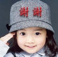 083613vsmm86kfmkayk118.jpg