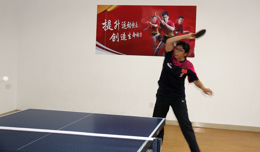 退休老教师乒乓球比赛 5.jpg