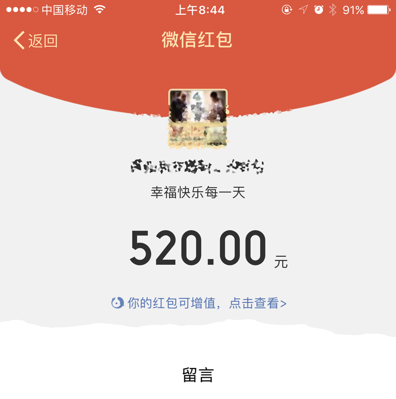 IMG_2224.PNG