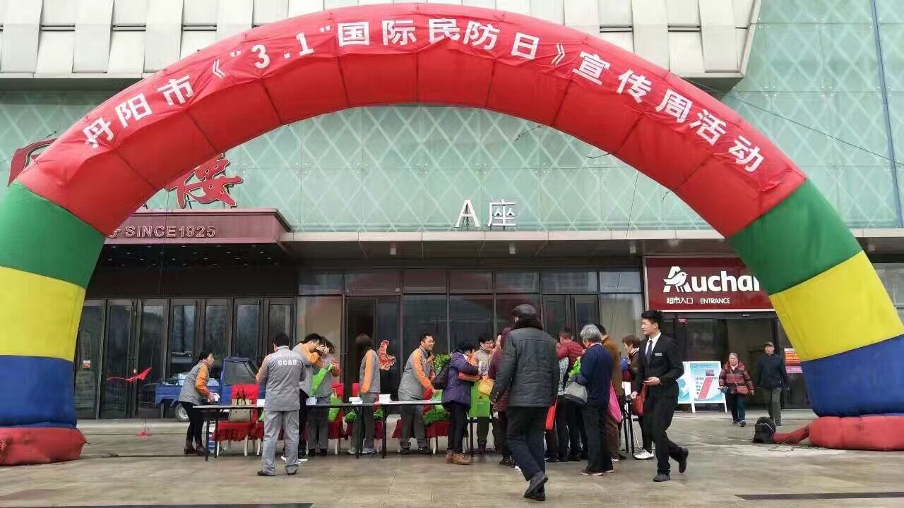 QQ图片20170301090254.jpg