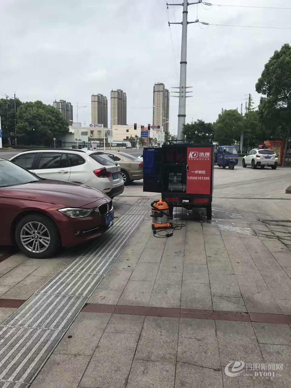 mmexport1501553135247.jpg