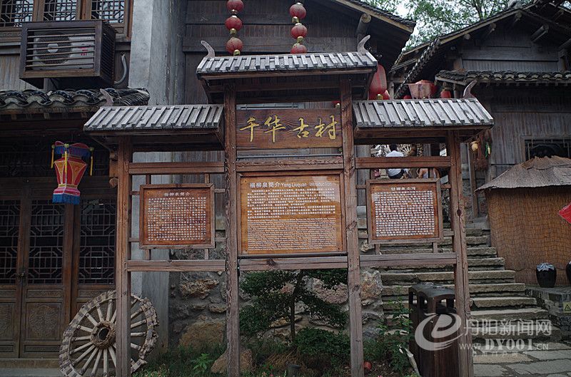 宝华山1.jpg