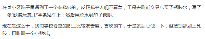 QQ截图20170807164643.png